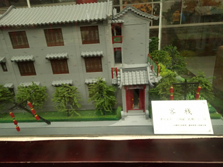 景色