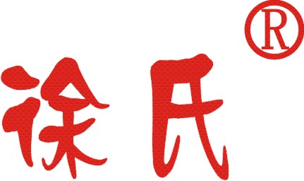 杭州徐氏计算机有限公司