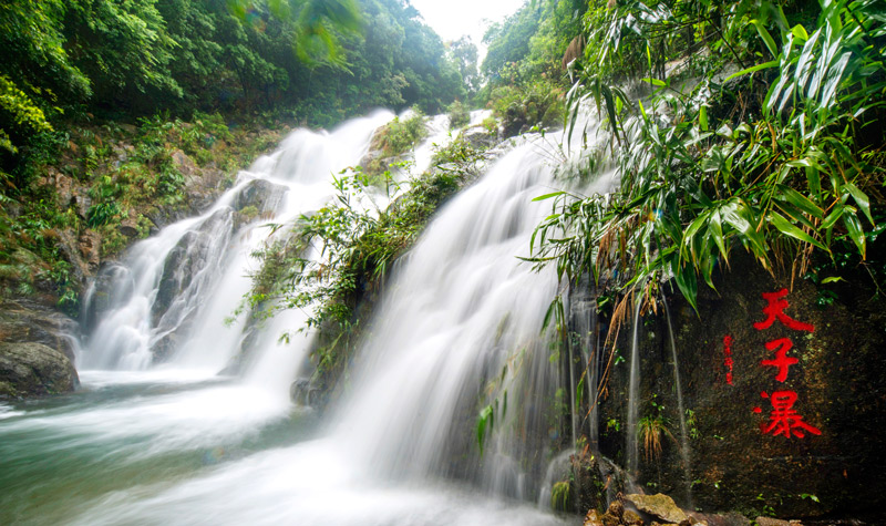 天子山瀑布群