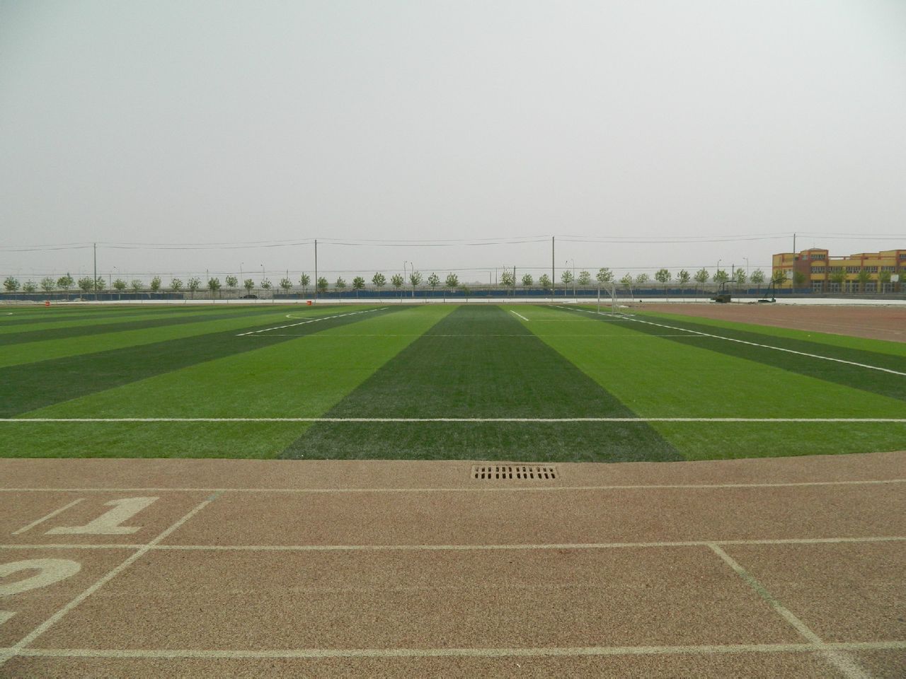 和田市第一高级中学