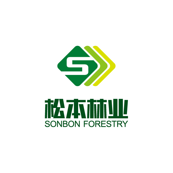 松本林业