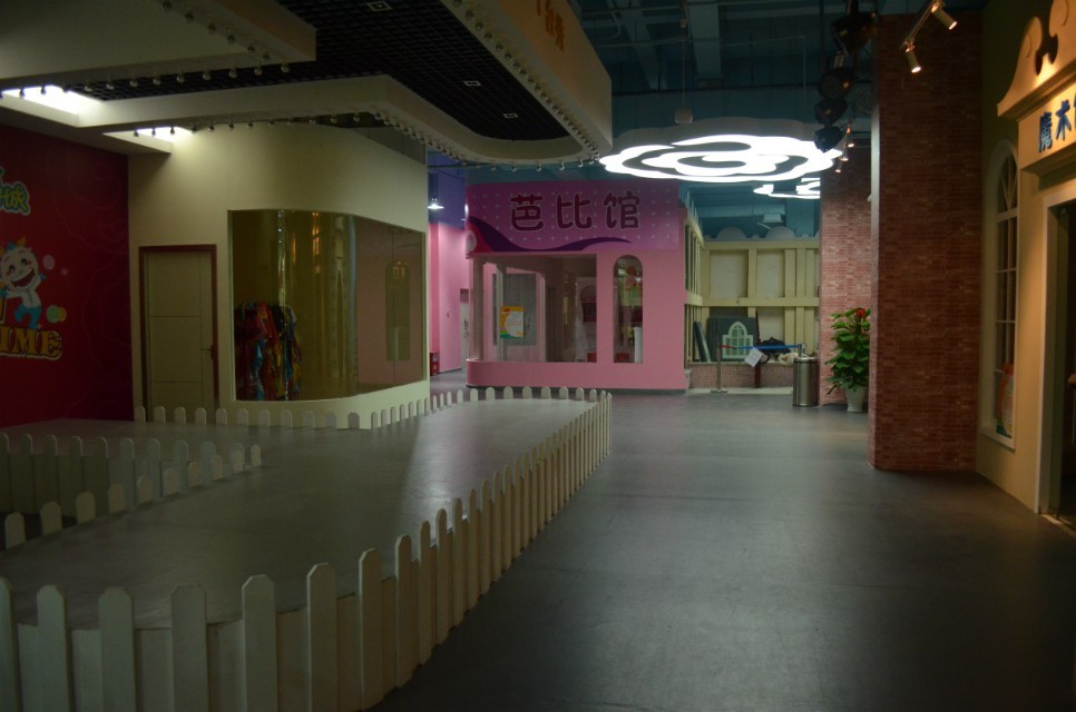 功夫龙欢乐亲子城