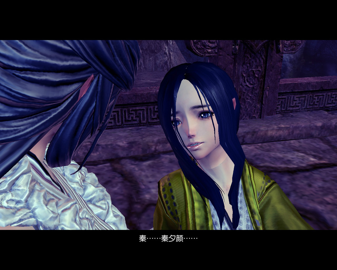  p>秦义绝(本名秦夕颜,秦素妍),是网游《 a data-lemmaid="5663517">