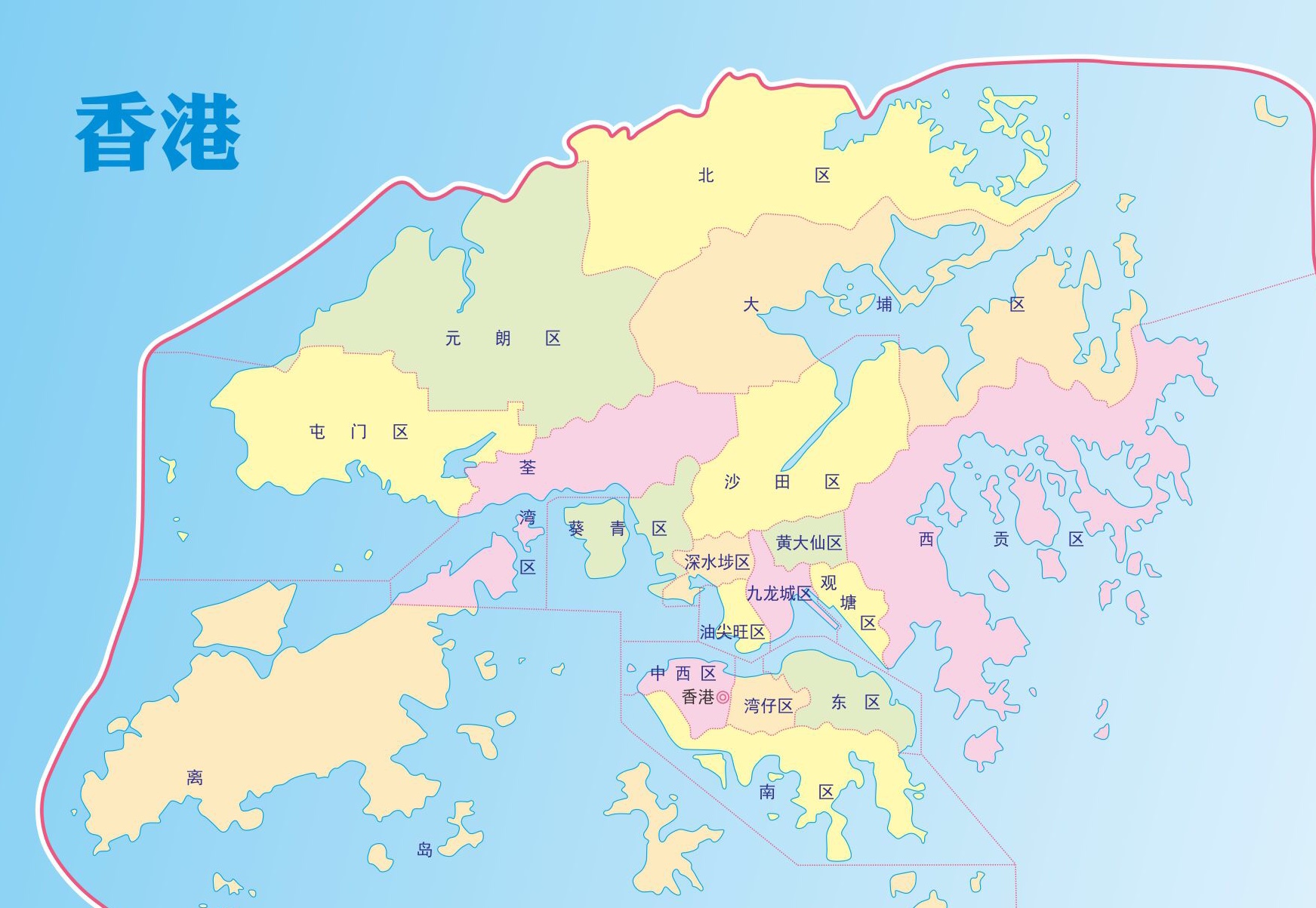 fdnnrw">新界,是中国 a target="_blank" href="/item/香港/128775"