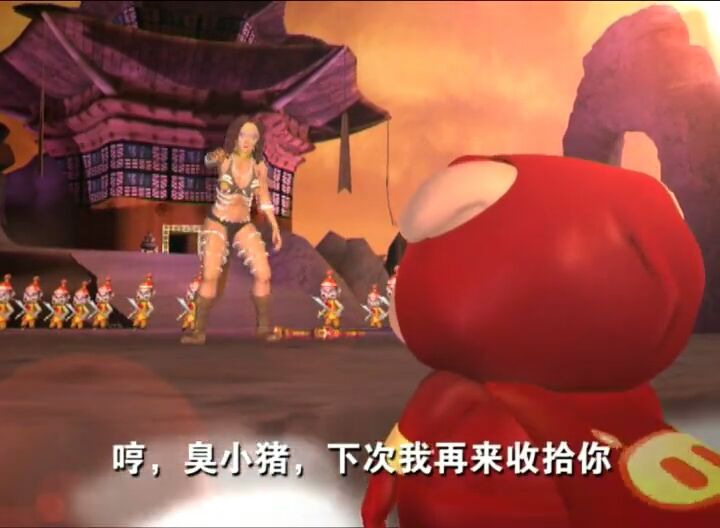  p>麦杜莎是《 a target="_blank" href="/item/猪猪侠之魔幻猪猡纪