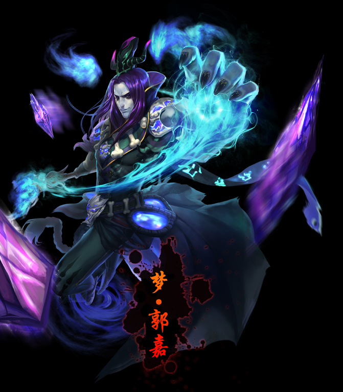  p>梦*郭嘉 是《梦三国》 a target="_blank" href="/item/游戏/33581