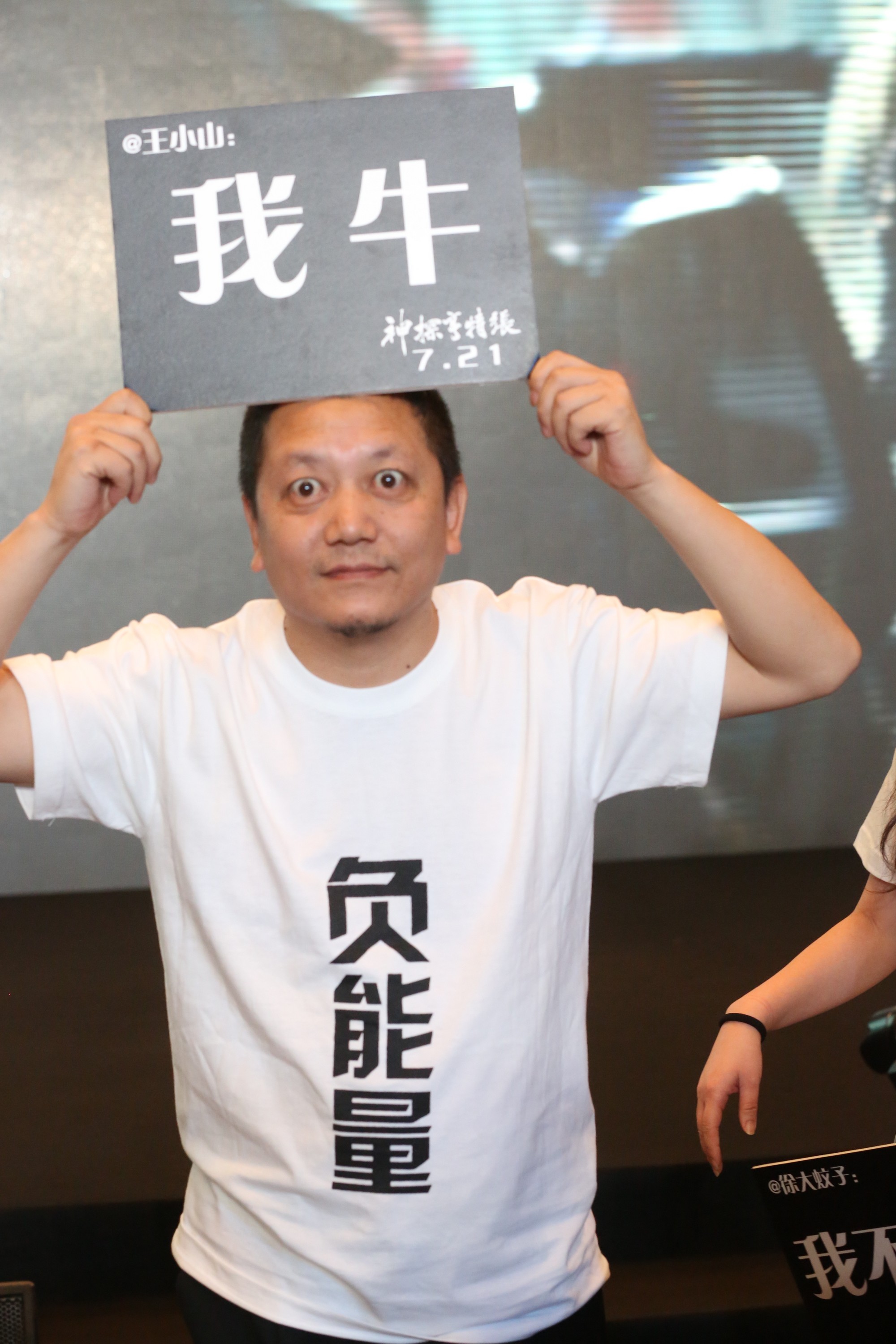  p>《神探亨特张》是由 a href="#" data-lemmaid="9084770">高群书 