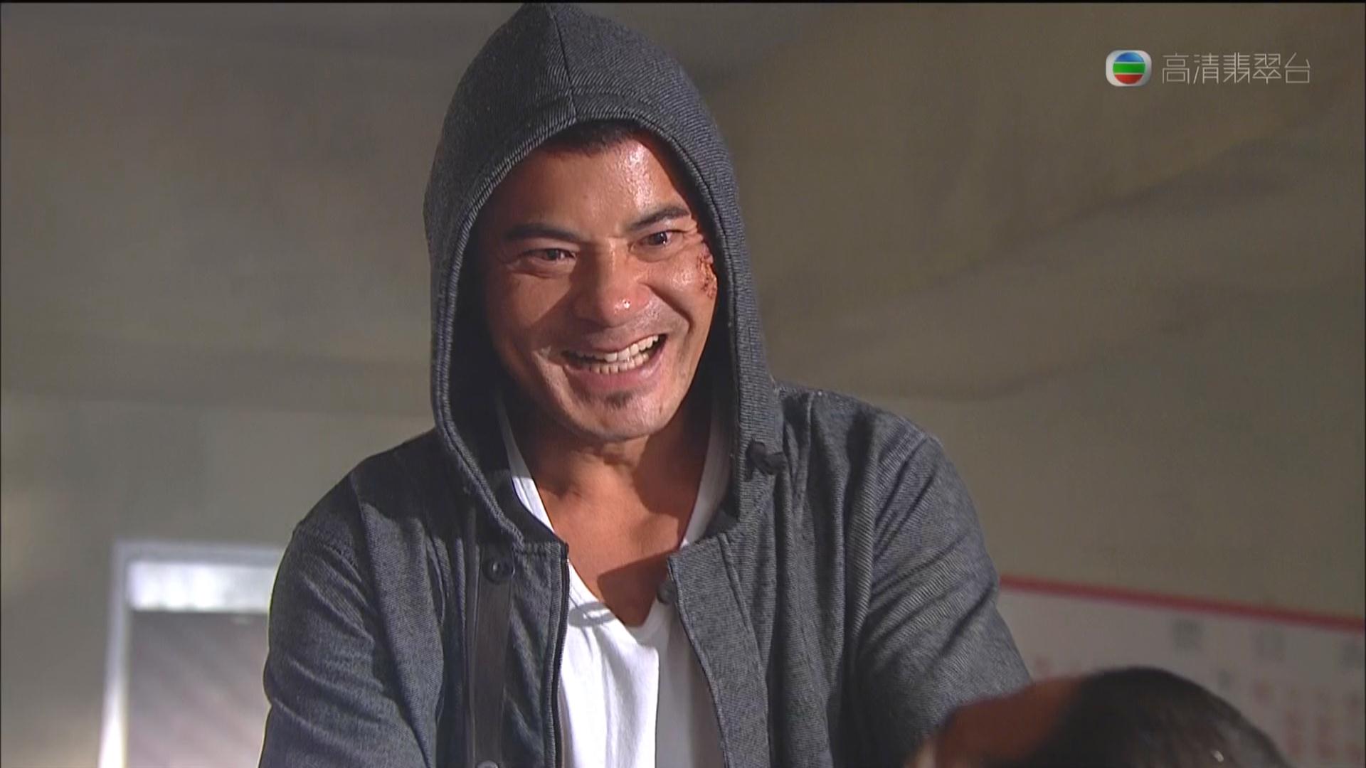 为 a target="_blank" href="/item/香港电视广播有限公司/7051877"