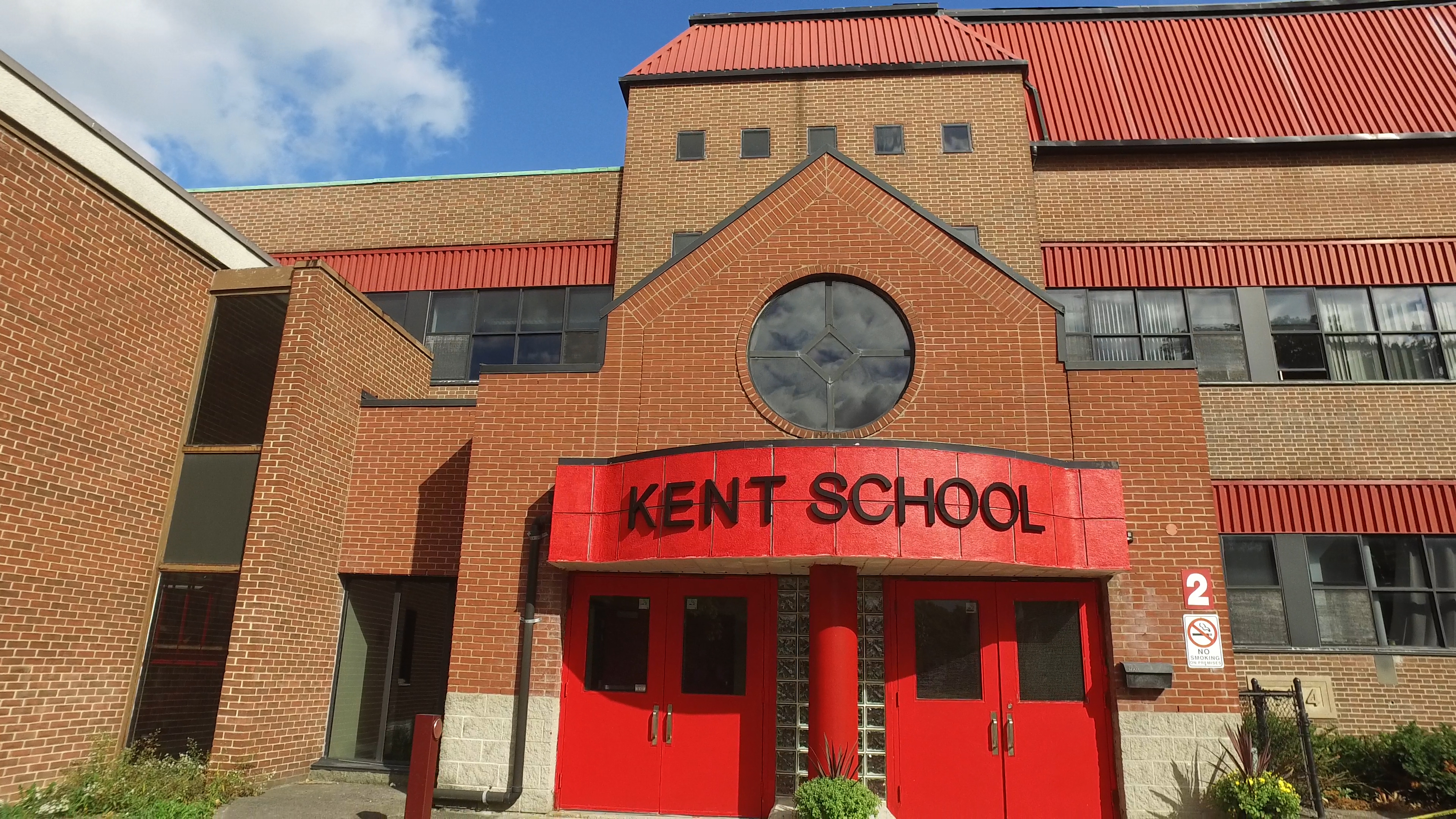 加拿大肯特学校