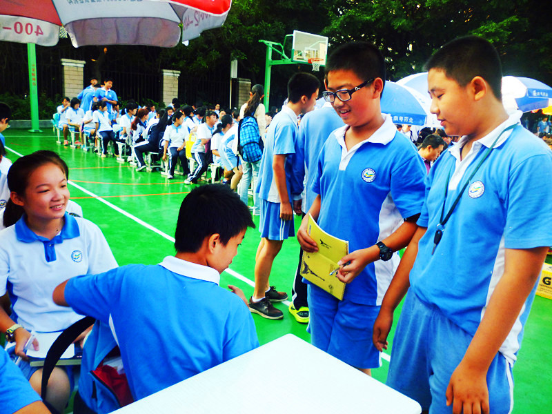 深圳福田区景秀中学