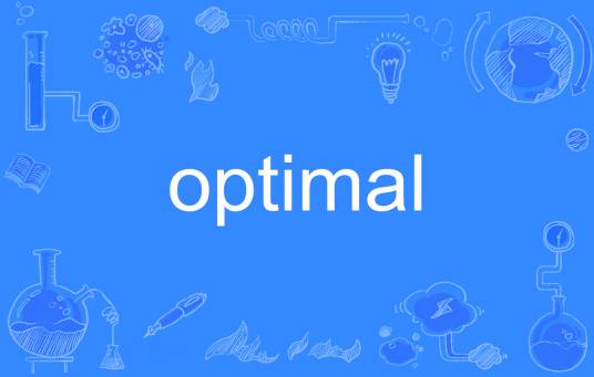 optimal_百度百科