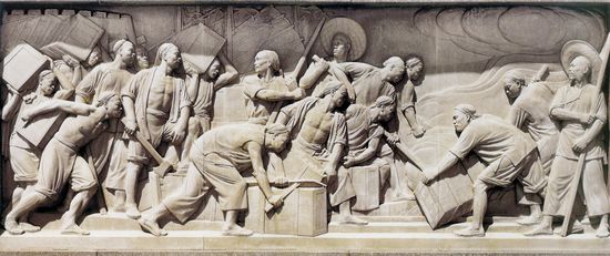 中华人民英雄纪念碑