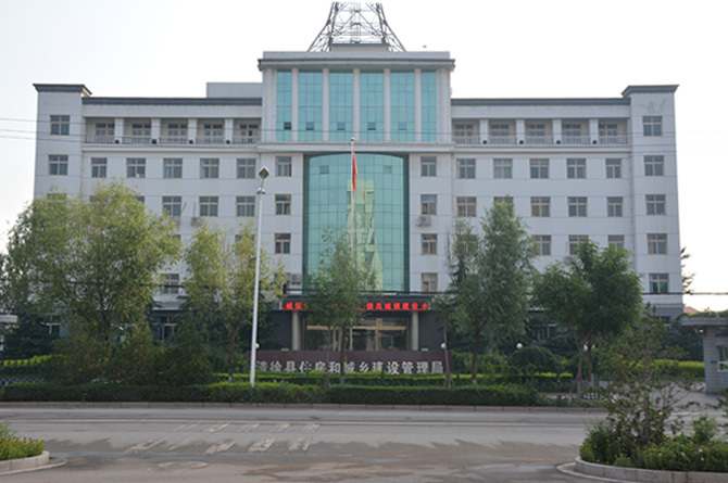  p>清徐县住房和城乡建设管理局是县政府组成部门,负责全县城乡的规划