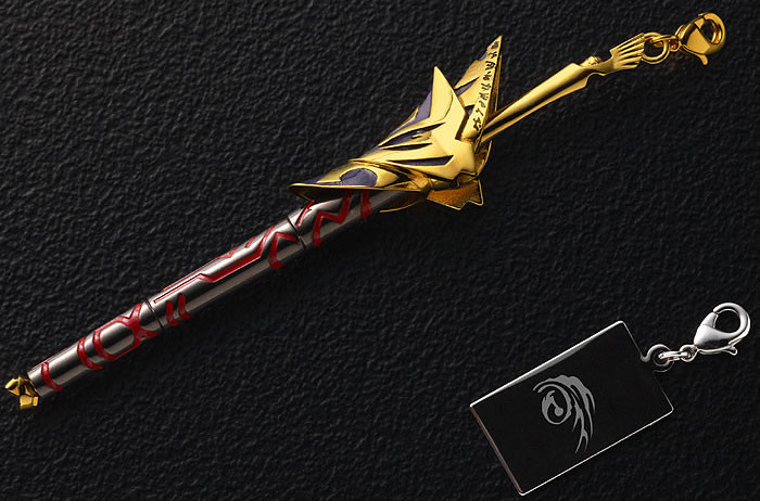 天地乖离开辟之星