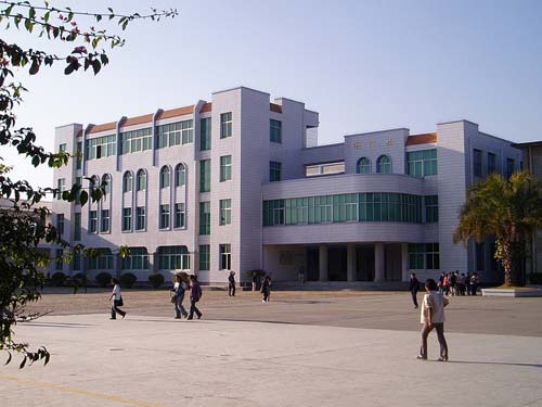 云南省昆明市第二中学