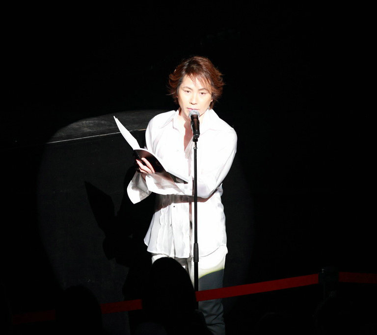  p>置鲇龙太郎(おきあゆ りょうたろう,okiayu ryoutarou),福冈县北