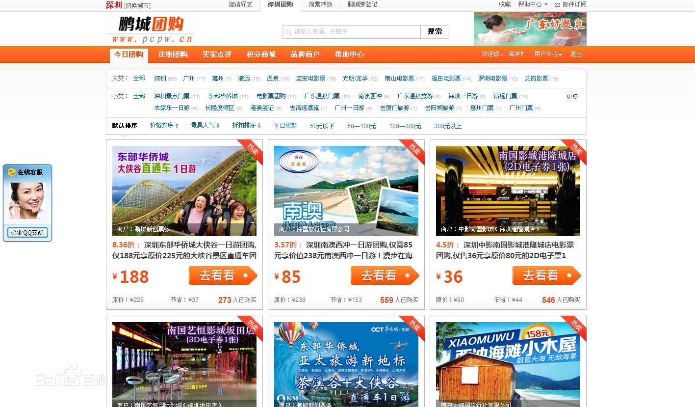 ȥĶŹ Ź_ȥŹ_ȥĶŹ