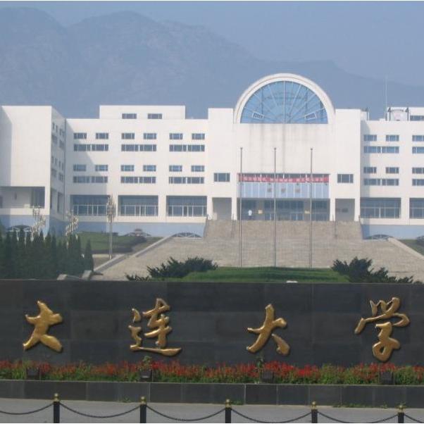 大连大学