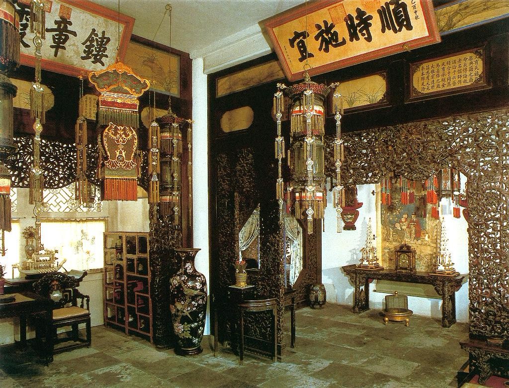 27日—1875年1月12日), a target="_blank" href="/item/清朝/175141"