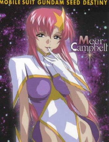  p>日本动画《 a target="_blank" href="/item/机动战士高达seed