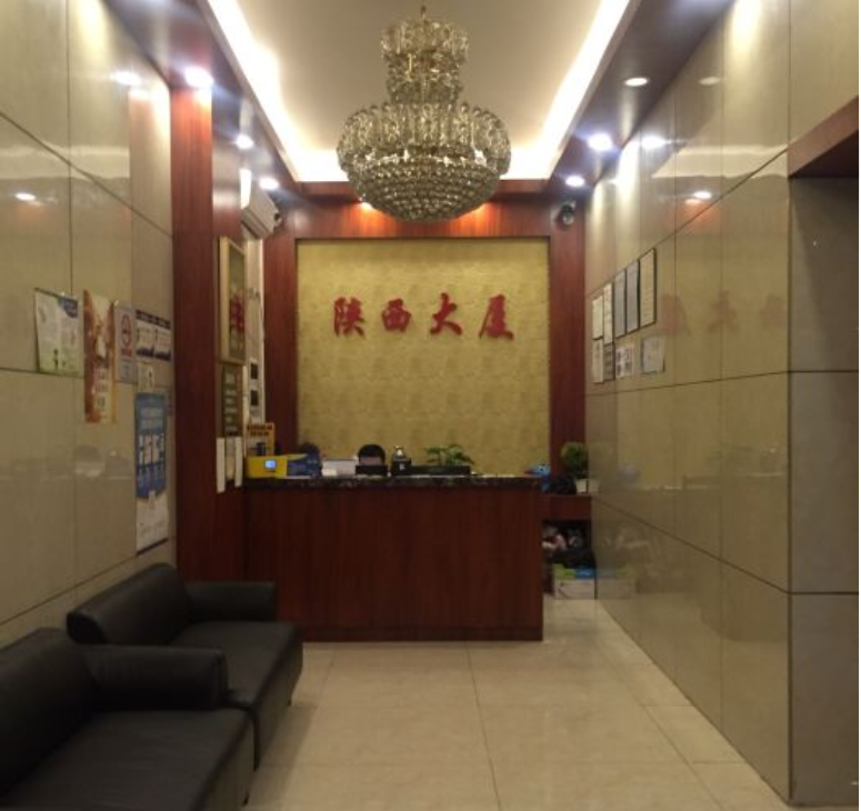  p data-id="gn39olmezu">陕西大厦风味餐厅位于广州市,是一家以西北