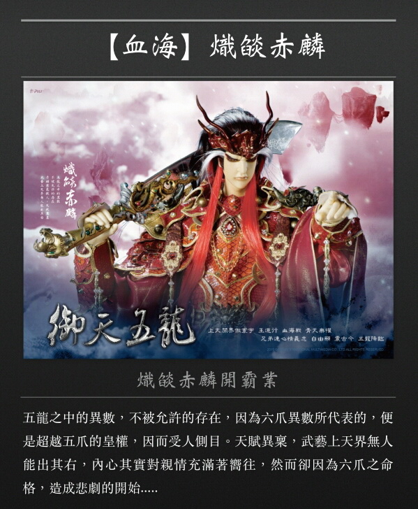  p data-id="gnrt8lw7as"> a target="_blank" href="/item/霹雳布袋