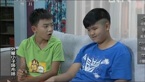 外星小子多不多