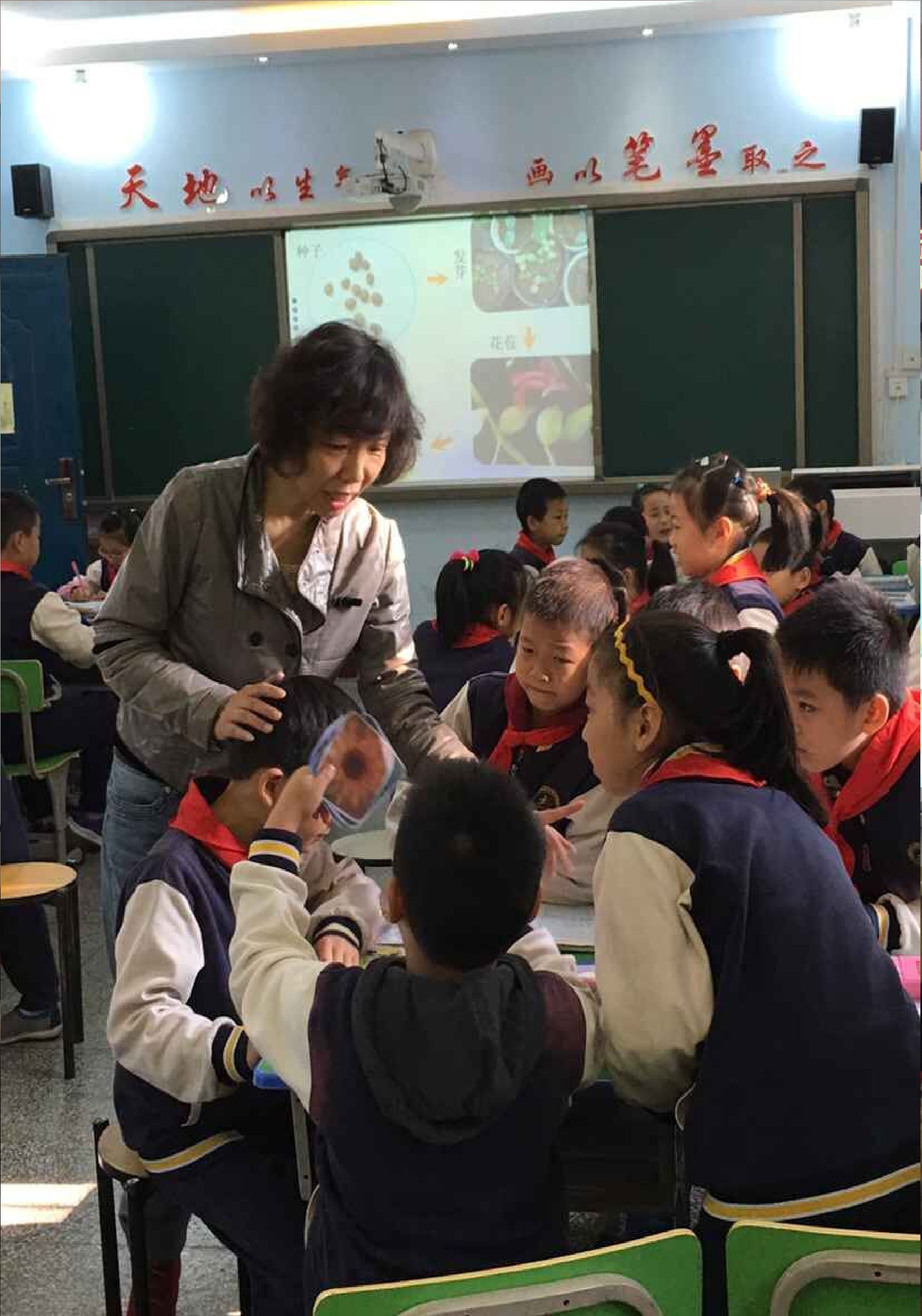 武汉市汉阳区弘桥小学