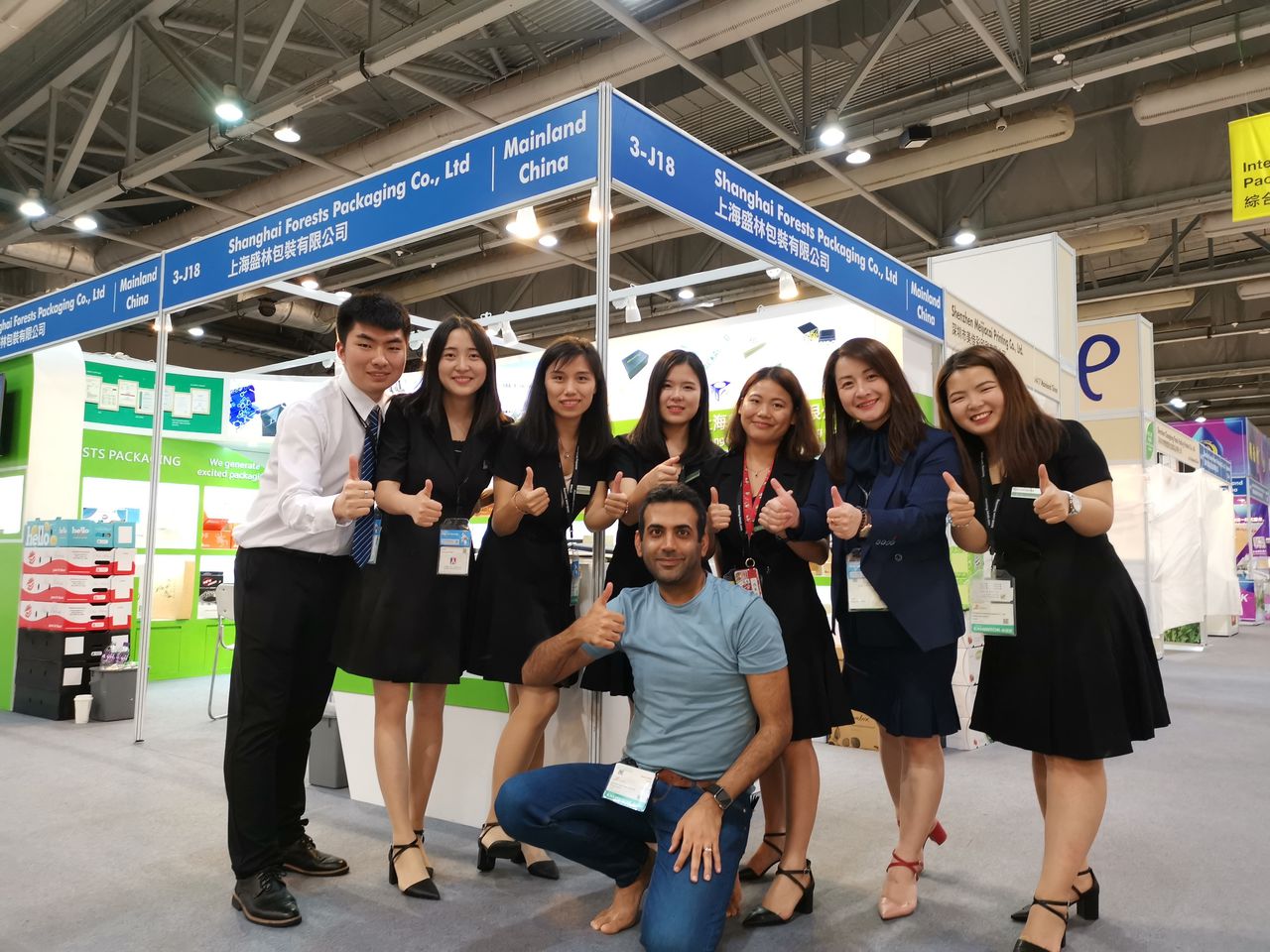 上海柯林包装集团有限公司