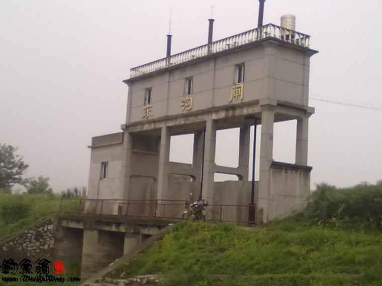 大冶东风农场
