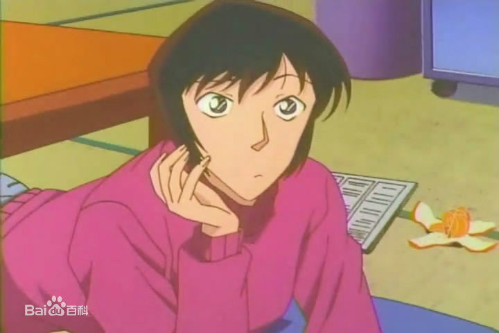 美和子,日本漫画《 a target="_blank" href="/item/名侦探柯南/8947"