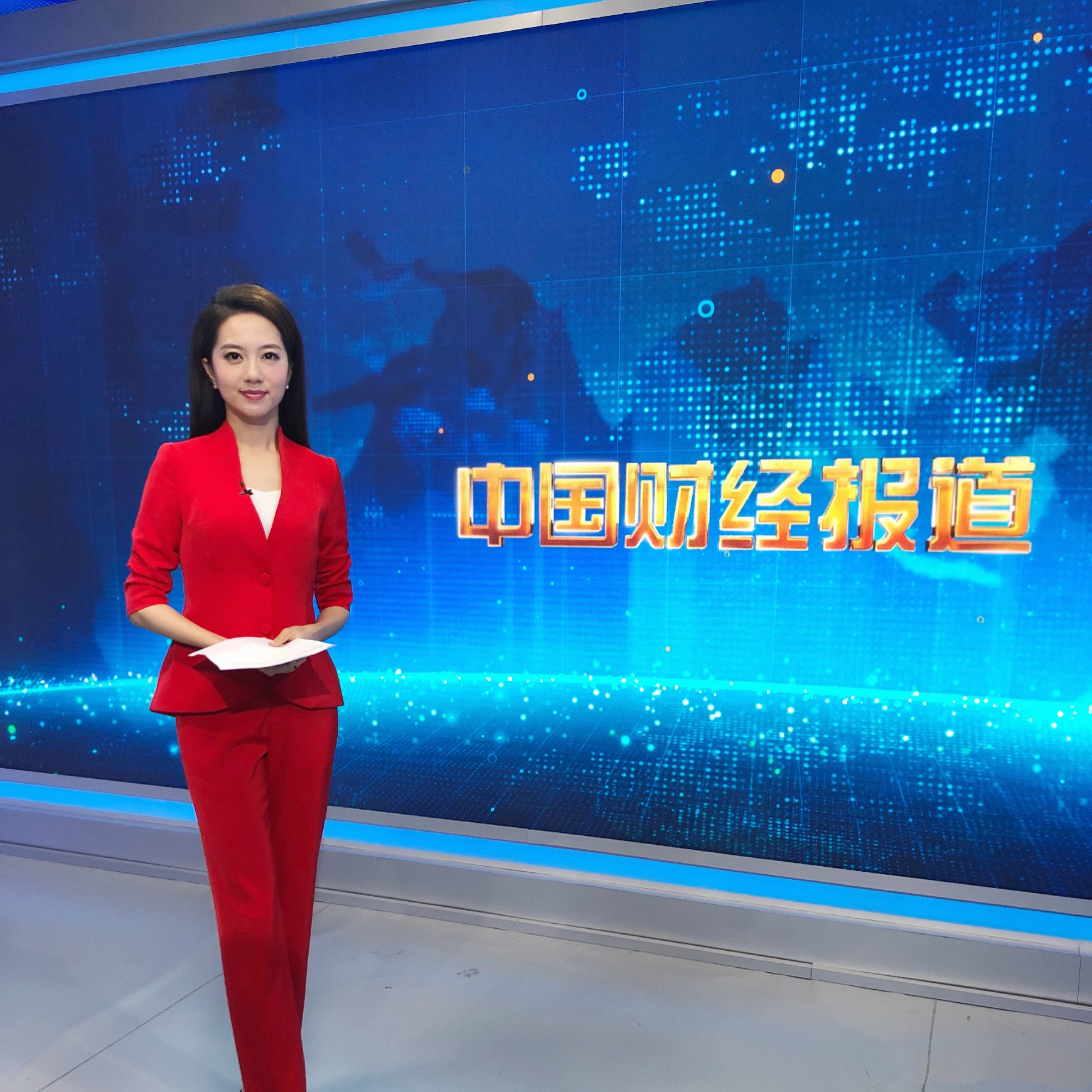中国财经报道(中国财经报道李斯璇)