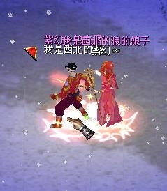 刀剑·英雄