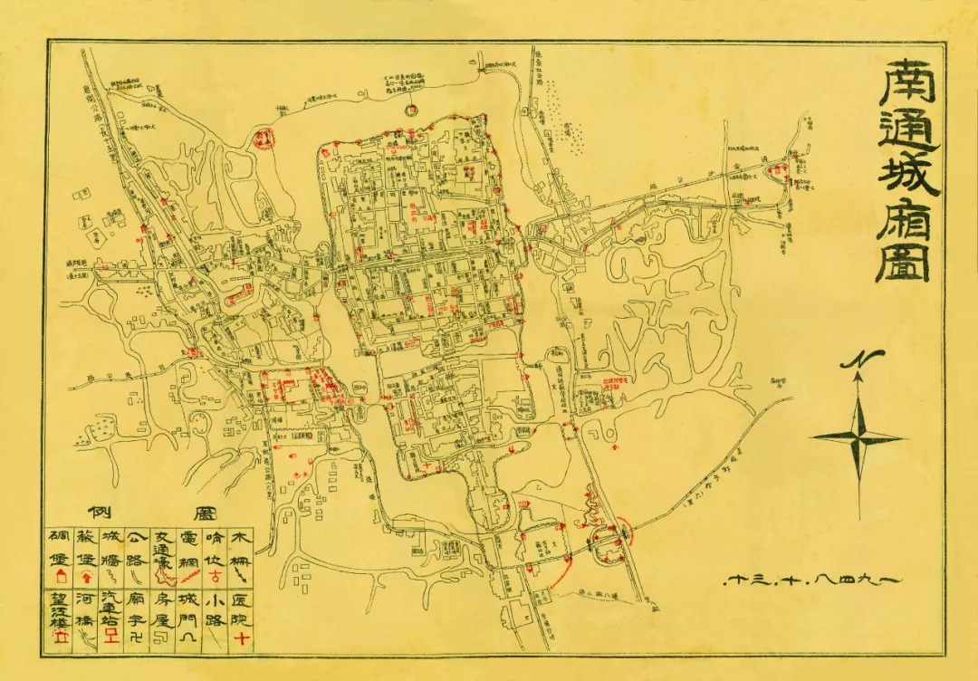  p>南通,简称"通",古称 a target="_blank" href="/item/通州