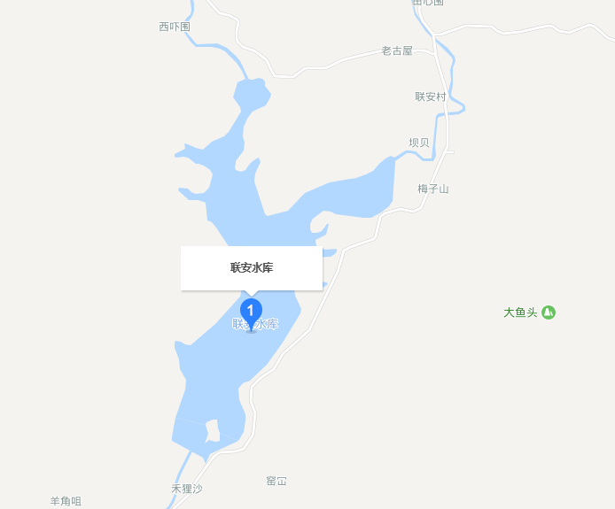 联安水库