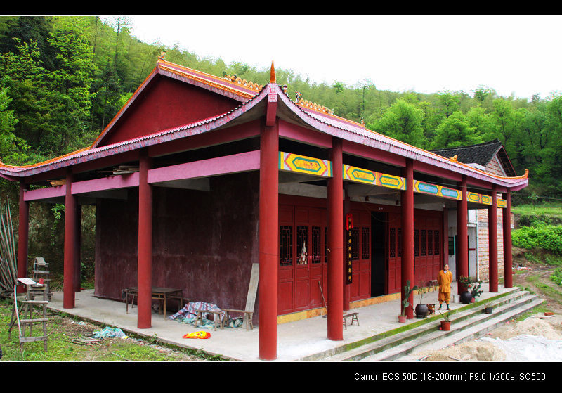  p data-id="gnvj5dvoah">大华山位于湖南省祁阳县位于湘江中上游,西