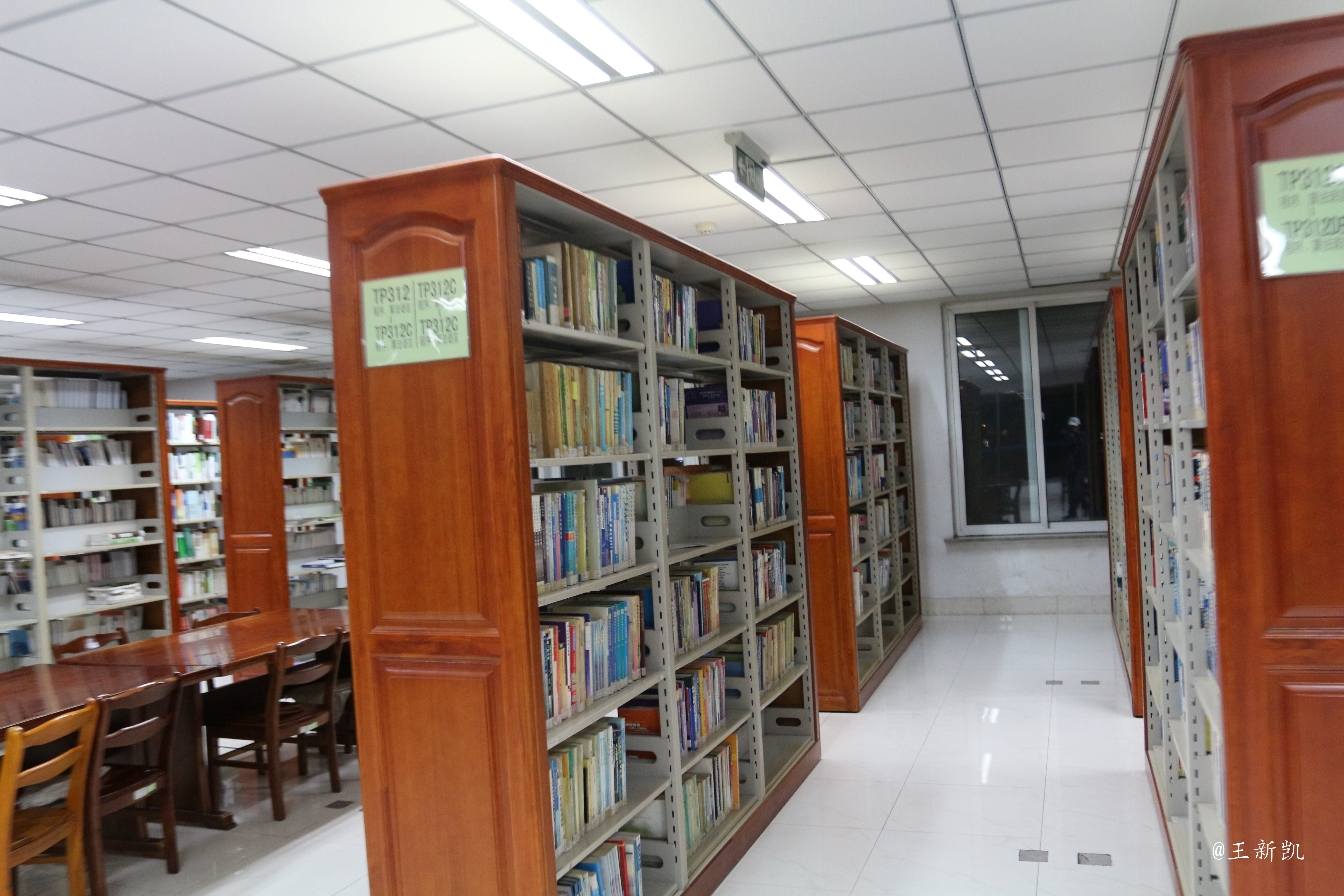 shenyang jianzhu university