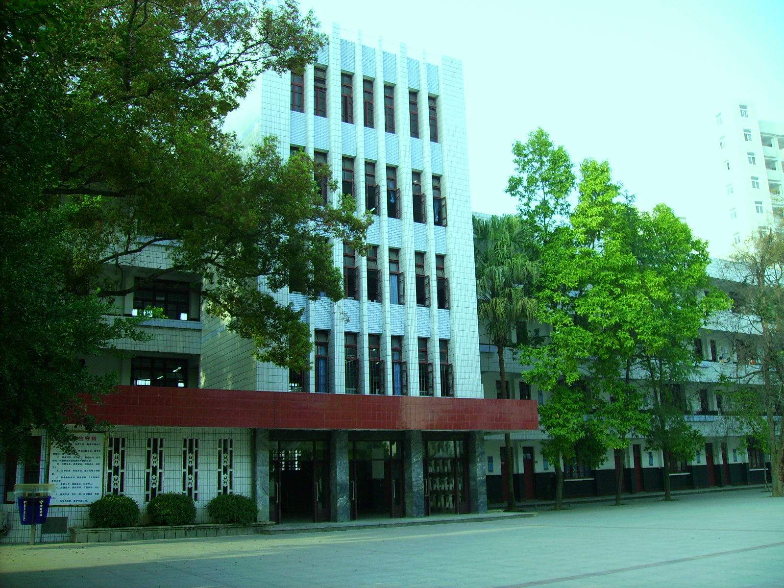 福建省南平一中