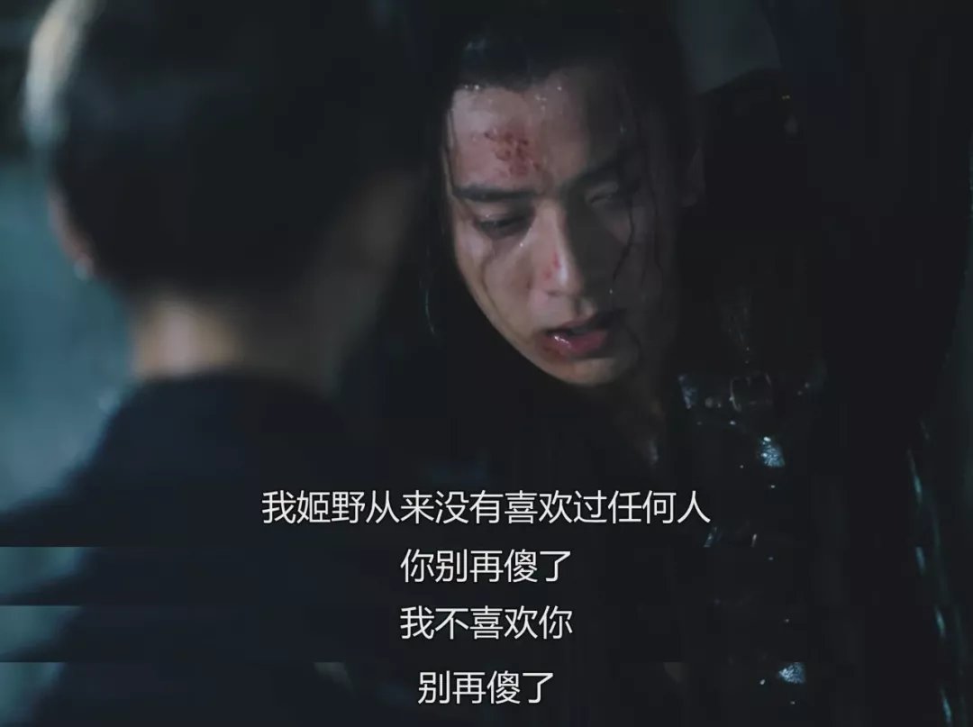 我心甘情愿为这部剧刷通宵！_百科TA说