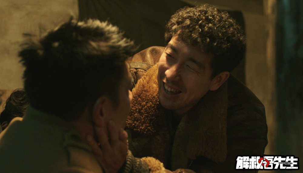  p>《解救吾先生》是由北京功做事影视文化有限公司出品,由 a target=