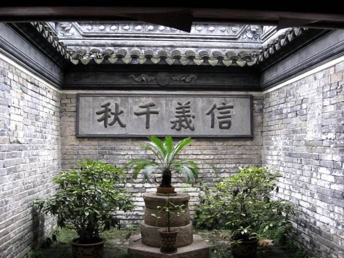  p>大镜关帝庙位于 a target="_blank" href="/item/黄浦区/1633576"