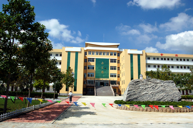 沂源县沂河源学校