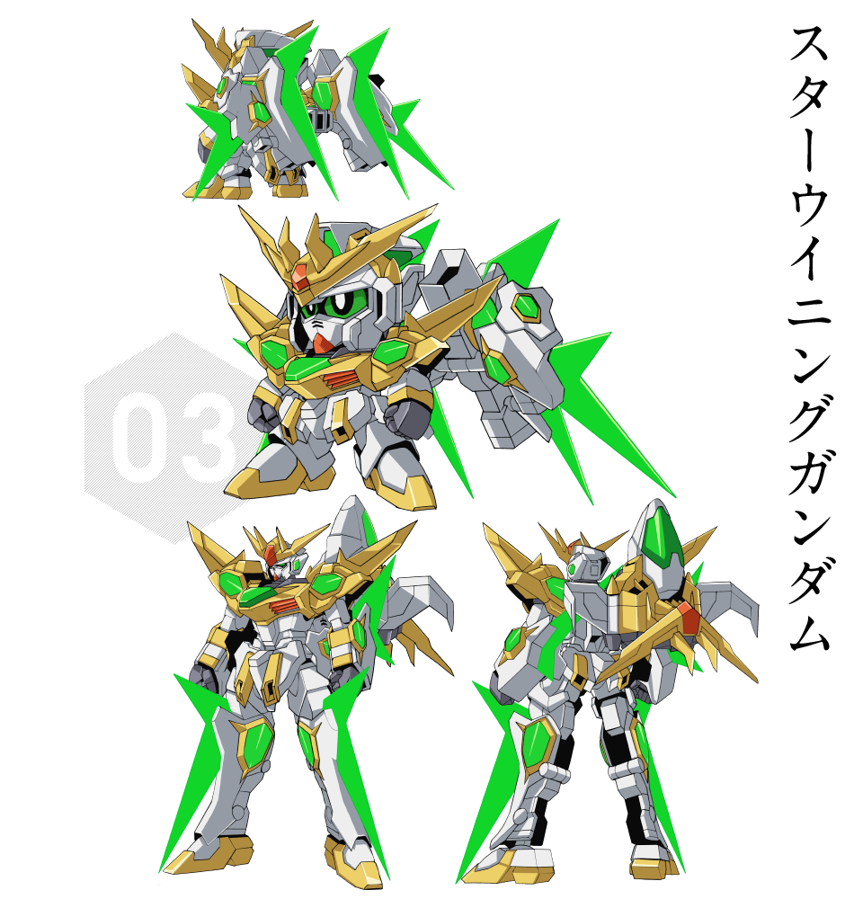 高达创战者try 岛上热战