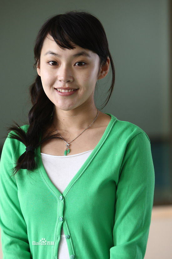 媳妇的美好时代