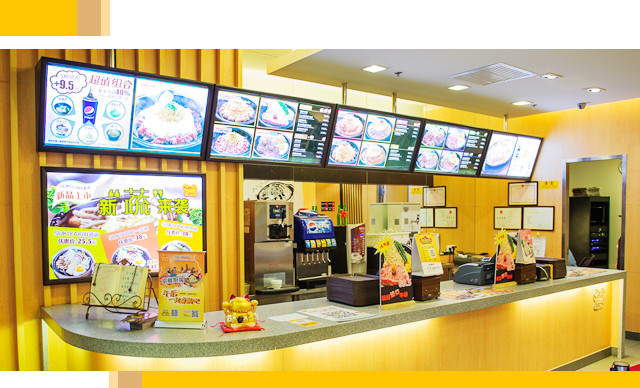 胡椒厨房(华贸中心店)