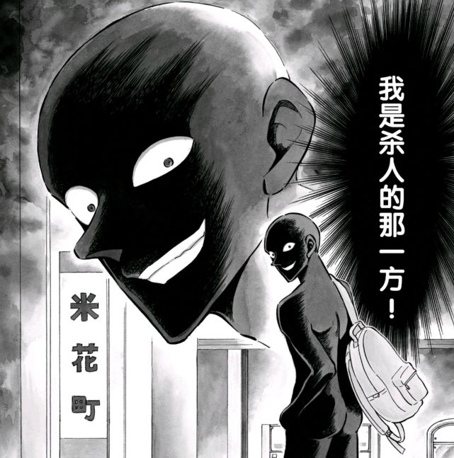 id="178351">漫画 /a>《 a target="_blank" href="/item/名侦探柯南