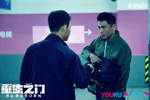 重生之门（2022年张译、王俊凯主演的电视剧）_百度百科