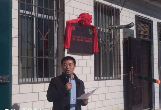  p>刘文祥,定西市安定区内官营镇泉坪村驻村帮扶工作队队长兼第一书记