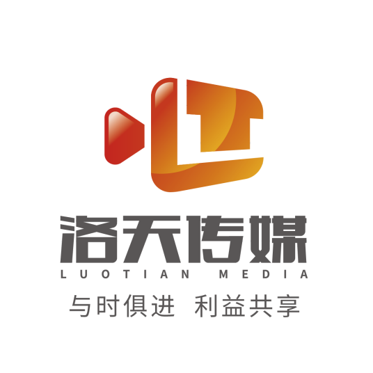北京洛天文化传媒有限责任公司_百度百科