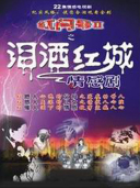 曹兰（中国台湾女演员、综艺节目主持人、台湾日语补习教师）_百度百科